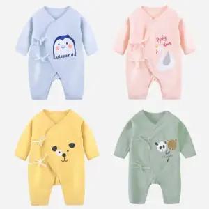 [베스트TOP100]솜사탕 아동 배냇저고리 우주복 2탄 204279