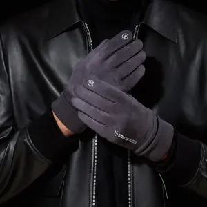 G6 겨울 방한 보온 장갑 스웨이드 자전거 스키 오토바이 스케이트 야외 등산 오지 손가락