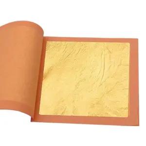 금박지 24K 불상 순금박 재료 종이 장식 금박호일 금박