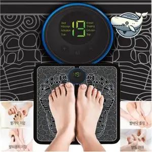 [베스트TOP100]충전형 저주파 발마사지기 발바닥 안마 회복기능