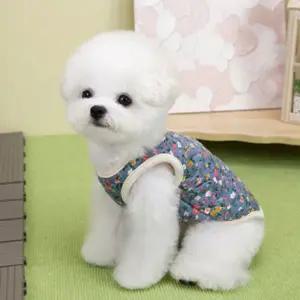 레트로 강아지 털조끼 소형견 중형견 겨울 옷