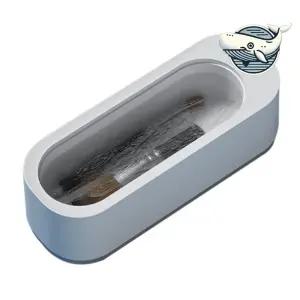 [베스트TOP100]안경 세척기 진동 무선 세정기 건전지 사용