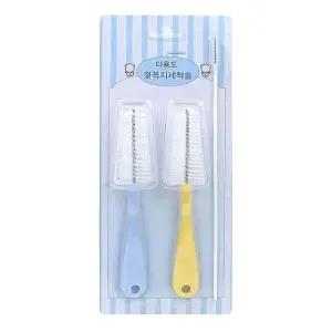 [모두모아]은성 다용도 젖꼭지 세척솔/미니솔/브러쉬솔 젖병솔 미니솔 브러쉬