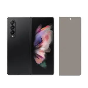 [모두모아]갤럭시 Z폴드3 5G 풀커버 2Way 외부 프라이버시 필름 사생활보호필름 정보보안필름 프라이버시필