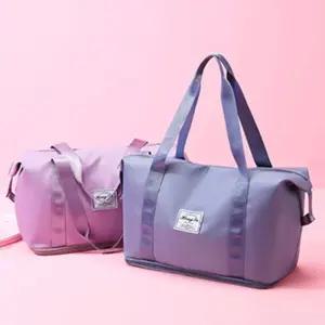 [모두모아]예쁜 운동가방 밑면 확장 대용량 스포츠백 여행가방 헬스장가방 스포츠가방 캠핑가방 스포츠망치