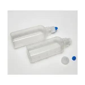 [베스트TOP100]국산 투약병 200ml 2매1세트