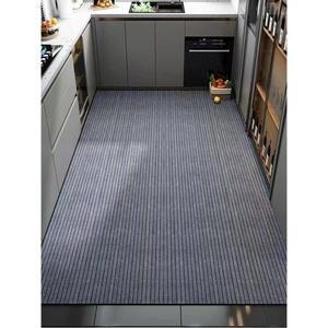 매트 대형 발코니 식당 고무 바닥재 야외 출입 사무실