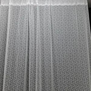 [하프클럽/셀러허브]아파트거실커텐 안방커튼 벽면인테리어