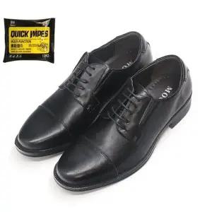 남자 구두 정장 슬랙스 베이직 신발 세정티슈 세트-WFHL0T3