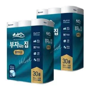 [모나리자]부자되는집 벨벳데코 두루마리휴지 3겹화장지 30롤x2팩-WFIJS07