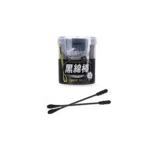 일본 직수입 리더 흑면봉 150입 x 8EA