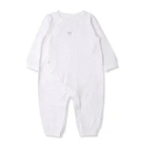 [롯데백화점]오가닉맘 쁘띠별긴소우주복-MJSLQE02