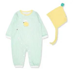 [롯데백화점]오가닉맘 라비나긴소우주복-MJSLQE21