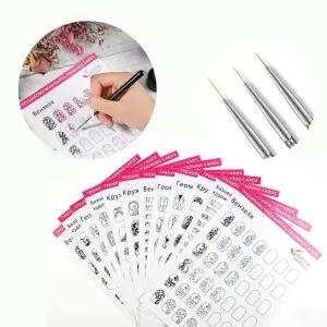 네일아트 연습 도안 카드 12장 세트 + 3종 세필붓