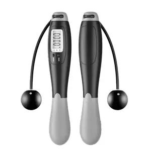 스마트 줄넘기 실내외 운동 카운터 무선 줄넘기