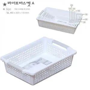 ( )라이프 바스켓 A 7호 바구니 정리함 소품정리