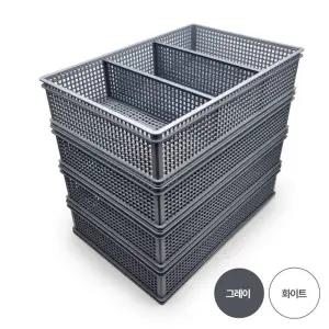 다올 칸조절 수납바구니 4개 A4용지 정리함 칸칸이