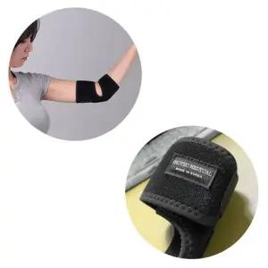 프로텍가드 팔꿈치 보호대 소형 대형