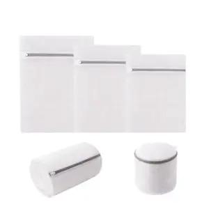 ( )다용도 세탁망5종세트 메쉬 속옷 니트 운동화 빨래망 세탁망대형