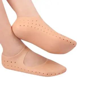 [이지커머스]발 각질제거 각질케어 발보습 풋케어 갈라짐 굳은살 발각질제거