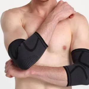 (색상 그레이)엘보 보호대 스포츠 강한압박 엘보우 팔꿈치 보호밴드