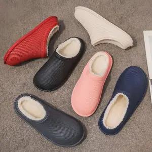 [이지커머스]남녀공용 EVA 털안감 겨울 털슬리퍼 사무실실내화 사무실슬리퍼 털실내화 거실화