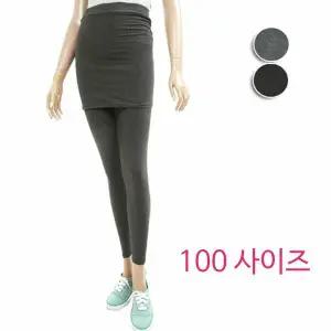 [보리보리/바풀 주니어]바풀 SY 03 고탄력 면스판 치마레깅스 (100 사이즈)