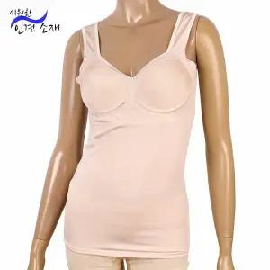 [보리보리/바풀 주니어]MG WT 18688 쿨 인견 브라런닝 몰드컵 (80AB100AB)