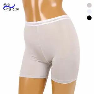 [보리보리/바풀 주니어]AR 쿨 인견 속바지 3부