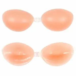 [보리보리/바풀 주니어]SB DK 뉴 실리콘 볼륨업 누드브라 뽕브라 AB