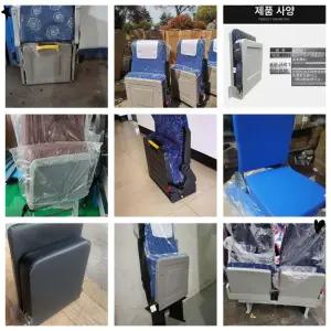 자동 접이식 의자 버스 야외 뒤집기 에코보드재