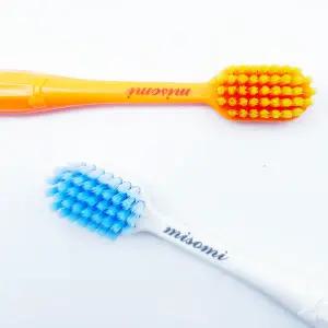 미소미 강모 칫솔 탄성모 와이드 헤드 칫솔 2개(화이트)