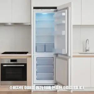 삼성전자 RL2640YBBEC 일반냉장고 2도어 258L 우경첩 빌트인 폐가전수거 물류설치