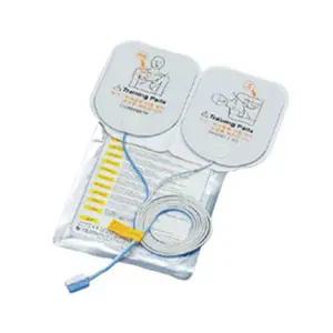 CU 교육용 자동제세동기 전용패드 (NF-1200-T2용) 트레이닝 패드