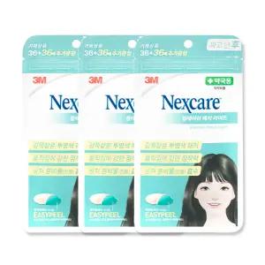 3M 넥스케어 블레미쉬 패치 라이트 72매 3개