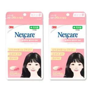 3M 넥스케어 블레미쉬 클리어커버 72매 2개
