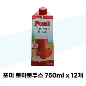 [포미] 포미 토마토주스 750ml x 12개