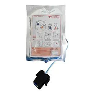 나눔테크 자동제세동기 하트프로 일회용 패드 (NT-280용) 전극 패치