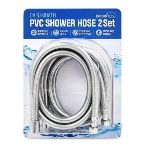 대림 2M PVC 샤워 호스 2EA