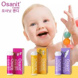 오사닛 캔디 7.5g 자일리톨 아기 사탕