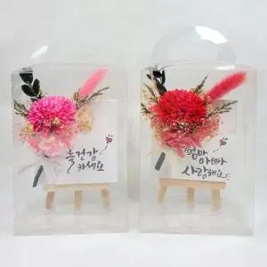 카네이션 미니 이젤어버이날 탁상 선물용