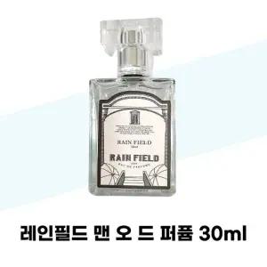 [레인필드] 레인필드 맨 오 드 퍼퓸 30ml 향수 1개
