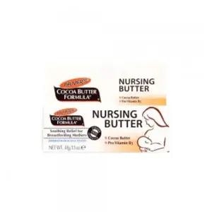 [퍼니메이커]파머스 코코아 유두 크림 30g(1개월 사용분) 코코아유두크림 30g 1개월사용분 임부용품