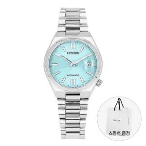시티즌 공용 메탈 손목 시계 오토매틱 NJ0200-50L