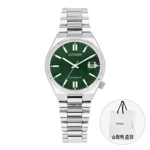 시티즌 공용 메탈 손목 시계 오토매틱 NJ0200-50X