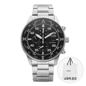 시티즌 남성 메탈 손목 시계 에코드라이브 CA0690-88E