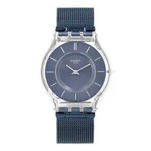 스와치 손목 시계 공용 메탈 ESSENTIALS SS08K120M