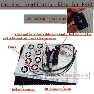 Toyota RAV48 fans/set 용 카시트 환기 키트