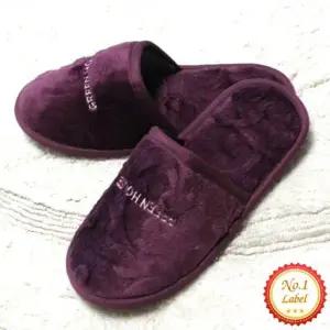 [퍼니메이커]초극세사 COZY거실화 털실내화 거실화 실내화 실내슬리퍼 실내거실화 거실슬리퍼