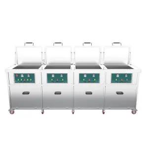 산업용 초음파 세척기 대형 대용량 주얼리 탈수 녹제거 금형 금속 프레스